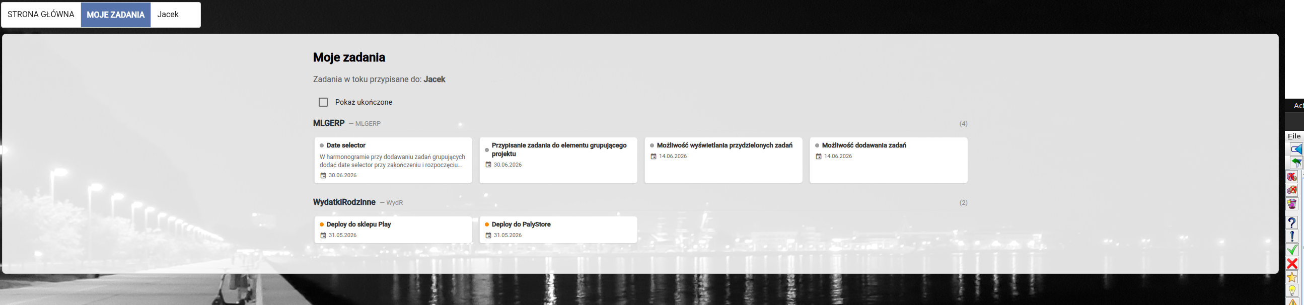 kanban mlgerp